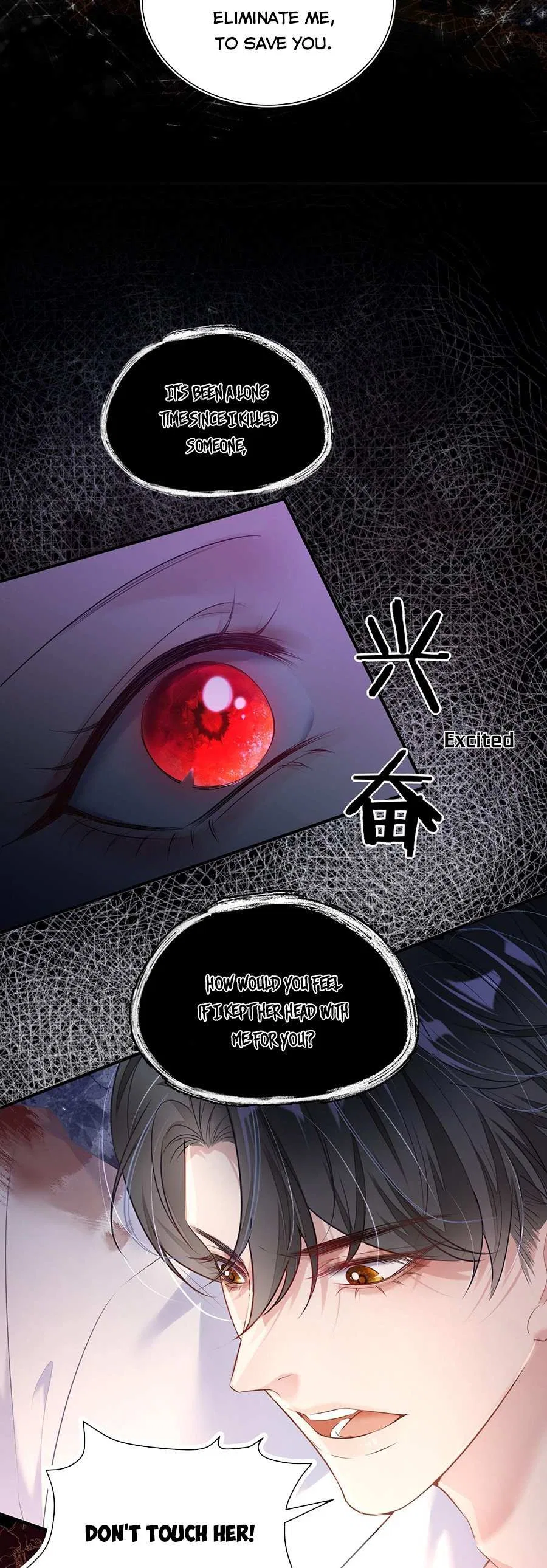 Forcibly Occupy His Highness the Prince Chapter 1 – Page 9
