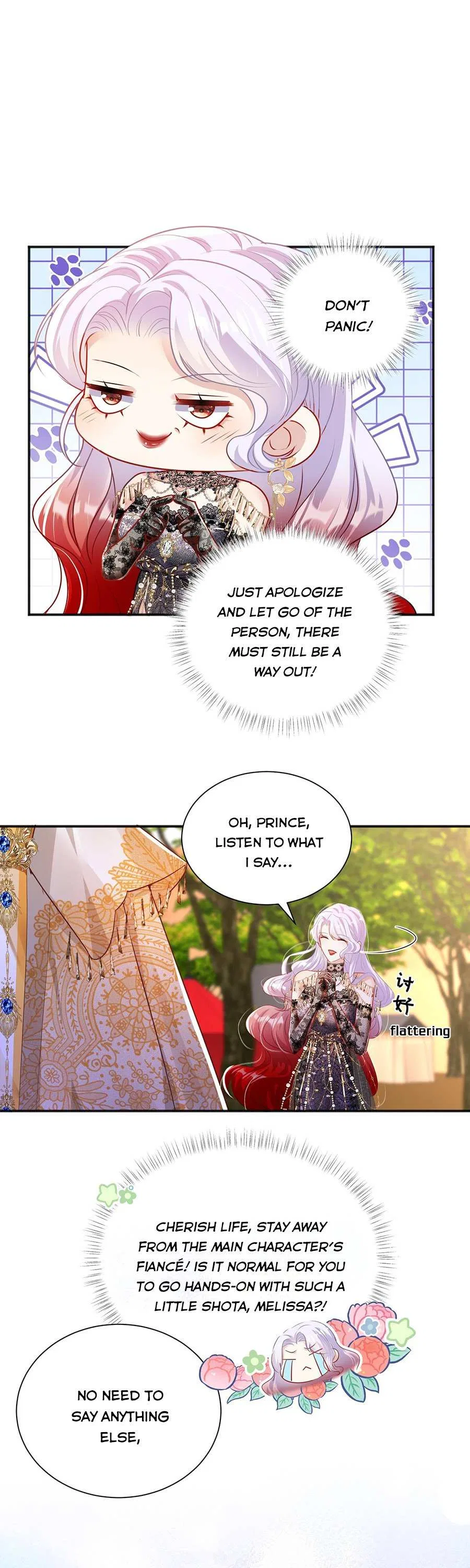 Forcibly Occupy His Highness the Prince Chapter 1 – Page 31