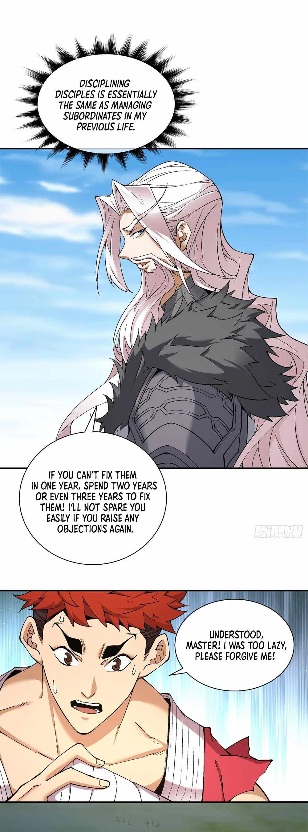 My Disciples Are All Big Villains Chapter 11 – Page 11