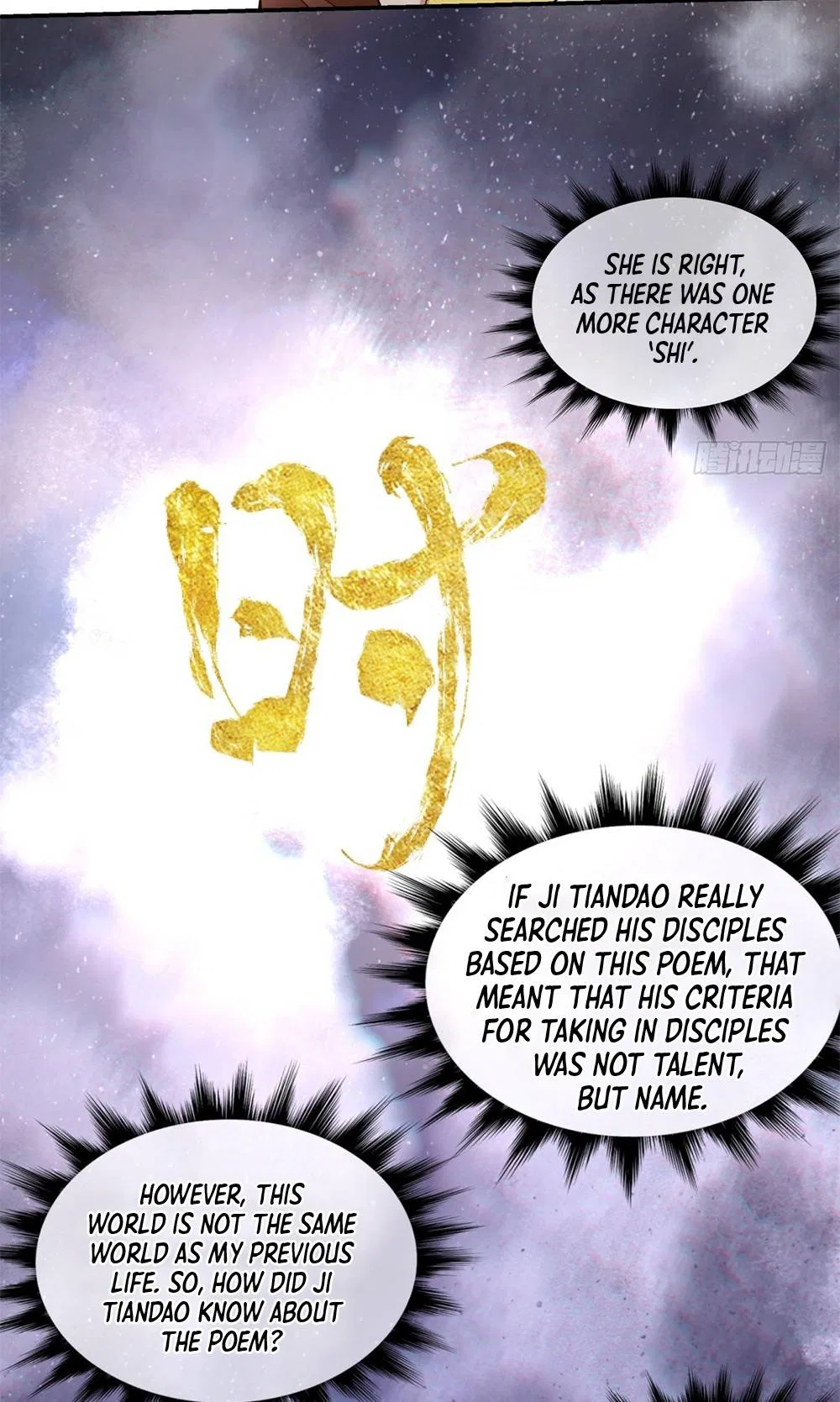 My Disciples Are All Big Villains Chapter 9 – Page 40