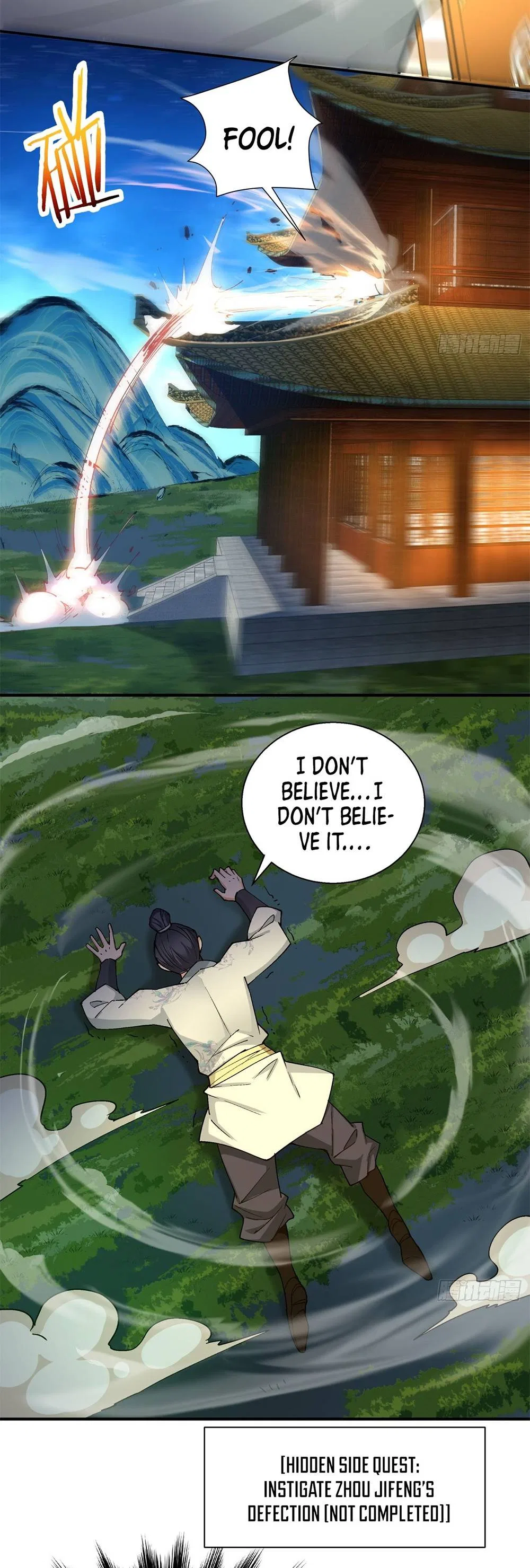 My Disciples Are All Big Villains Chapter 7 – Page 17