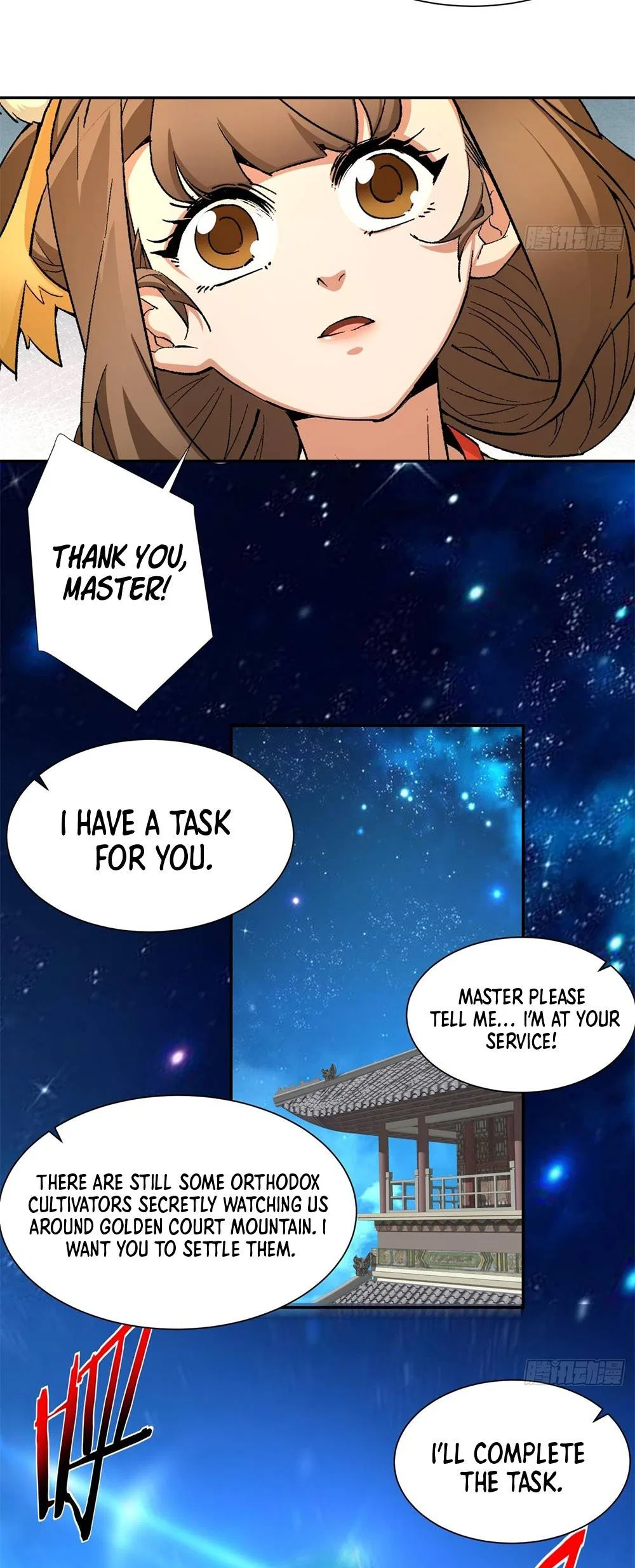 My Disciples Are All Big Villains Chapter 6 – Page 12