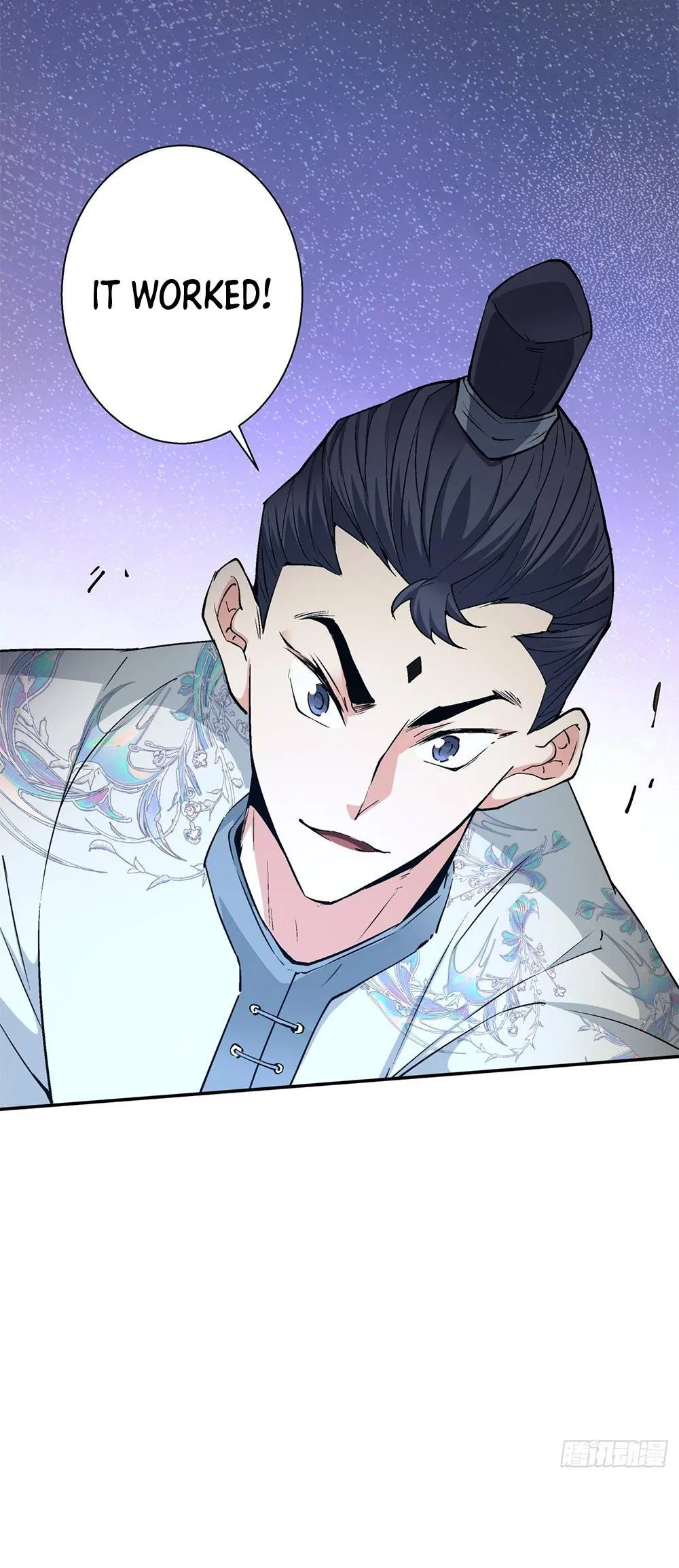 My Disciples Are All Big Villains Chapter 6 – Page 23