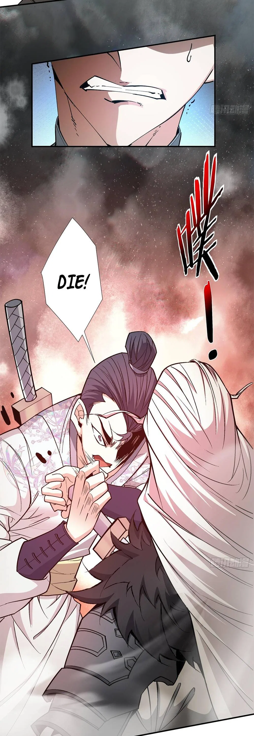 My Disciples Are All Big Villains Chapter 6 – Page 26