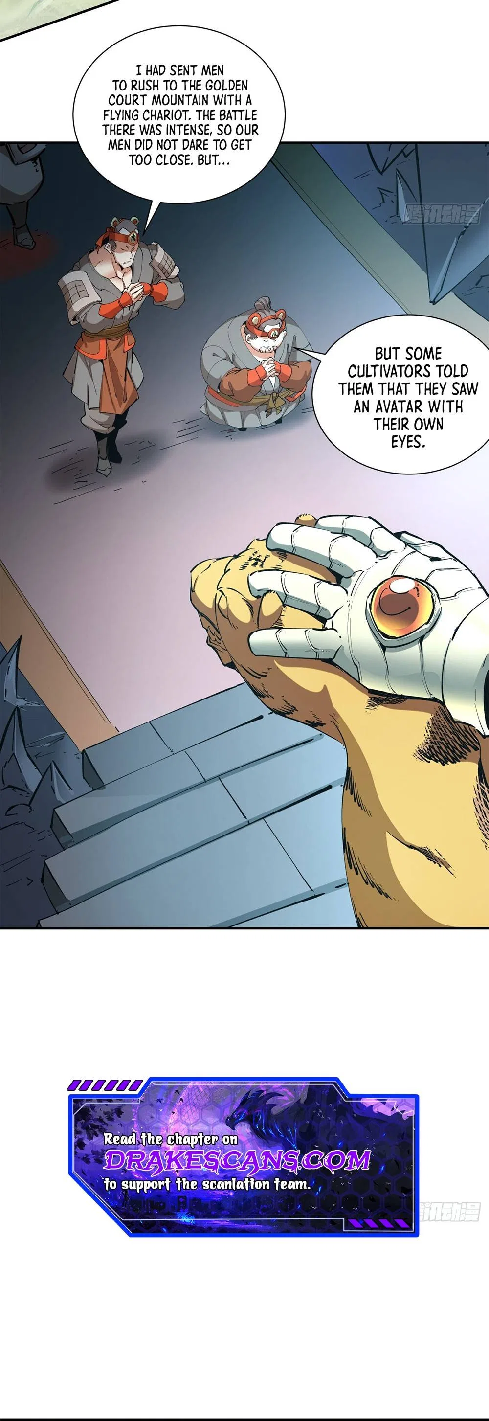 My Disciples Are All Big Villains Chapter 5 – Page 23
