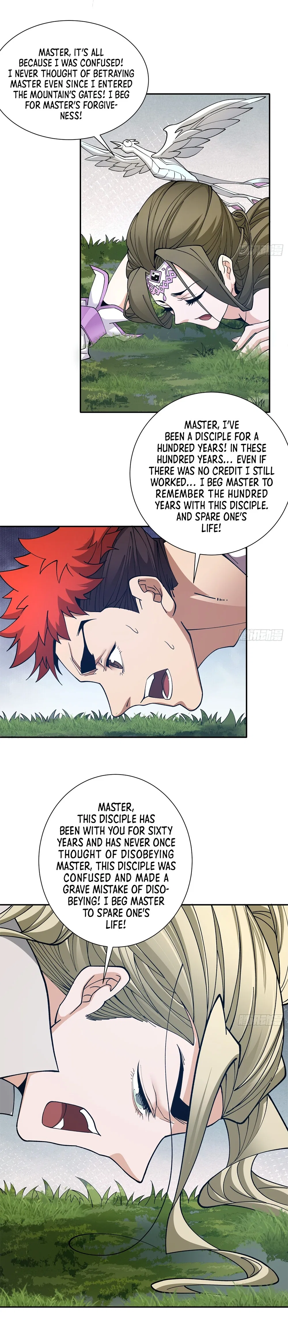 My Disciples Are All Big Villains Chapter 4 – Page 17