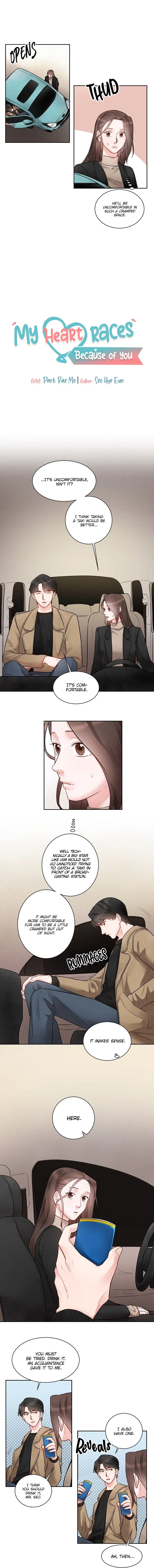 Liking you Excitedly Chapter 9 – Page 7