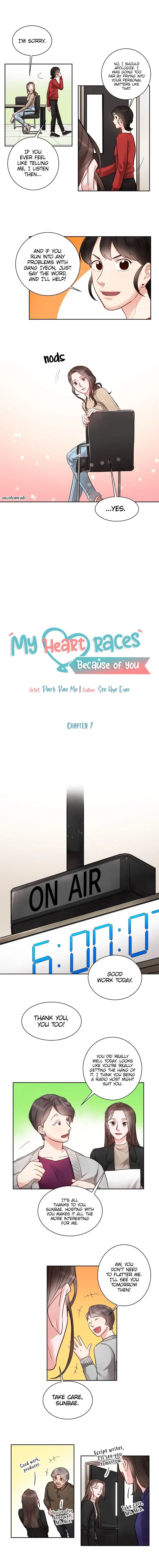 Liking you Excitedly Chapter 8 – Page 4