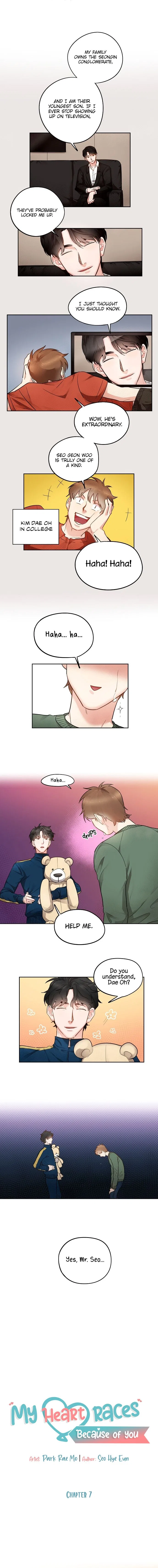 Liking you Excitedly Chapter 7 – Page 8