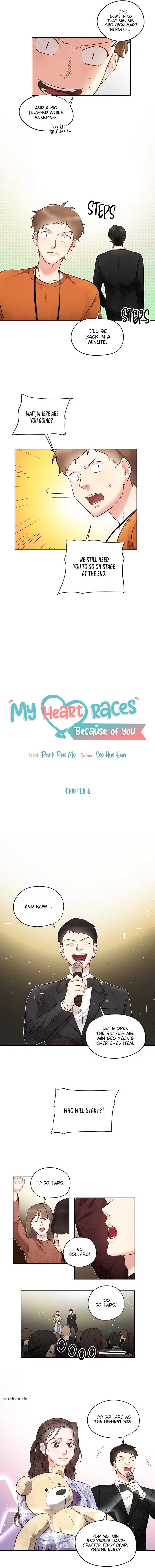 Liking you Excitedly Chapter 6 – Page 6