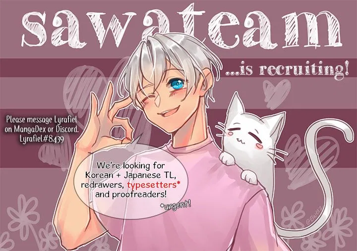 Liking you Excitedly Chapter 5 – Page 2