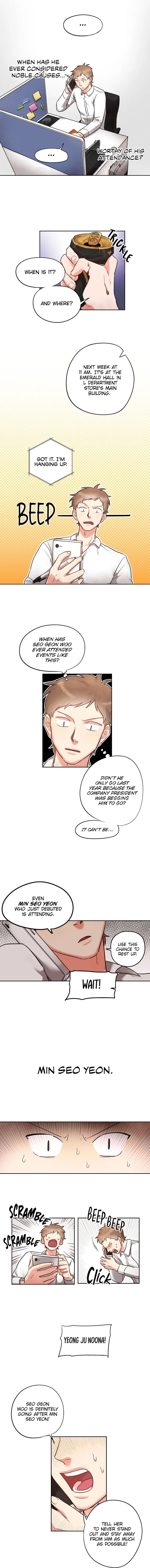 Liking you Excitedly Chapter 5 – Page 7