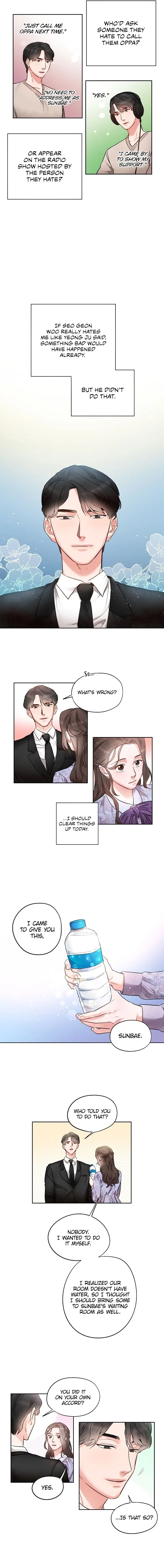 Liking you Excitedly Chapter 5 – Page 13