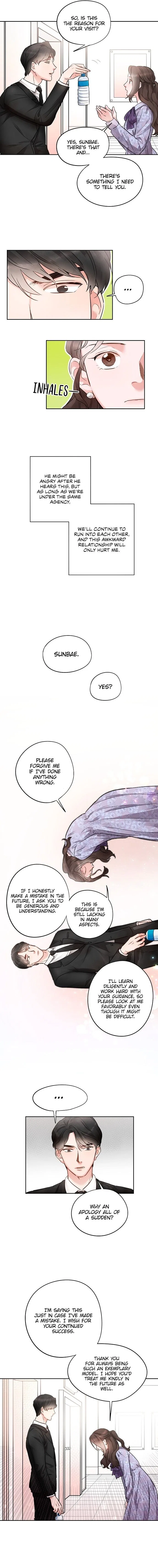 Liking you Excitedly Chapter 5 – Page 14