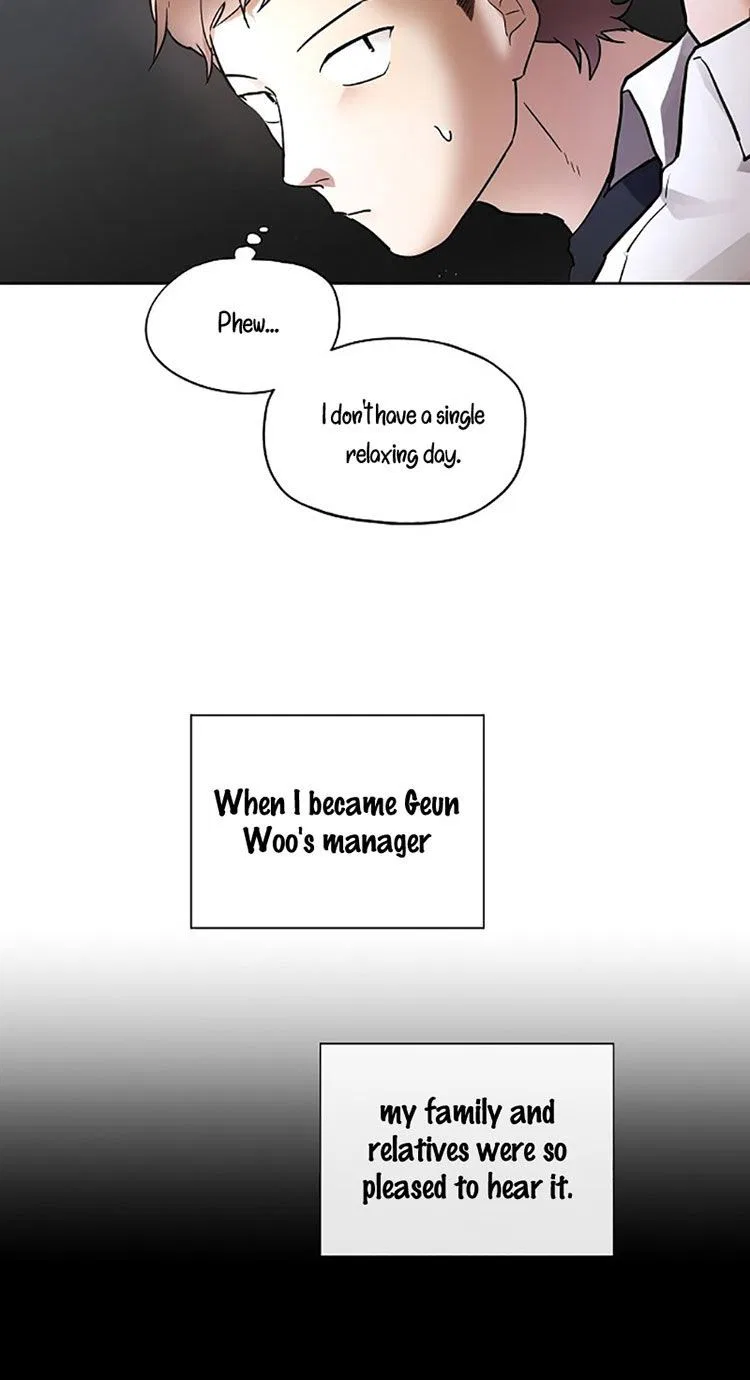Liking you Excitedly Chapter 1 – Page 8