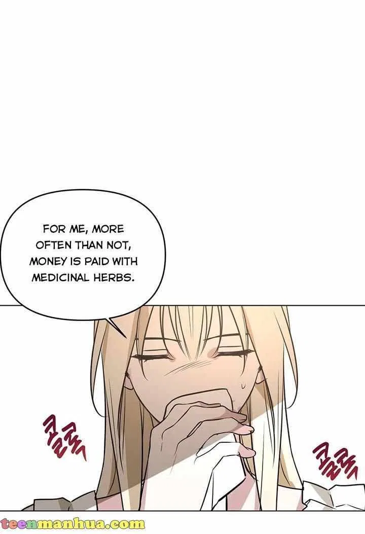 Please Obsess Over Me Chapter 5 – Page 9