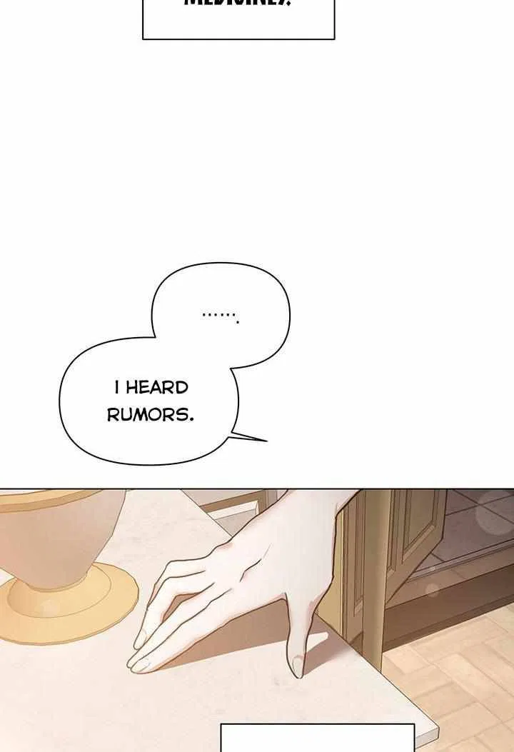 Please Obsess Over Me Chapter 5 – Page 16