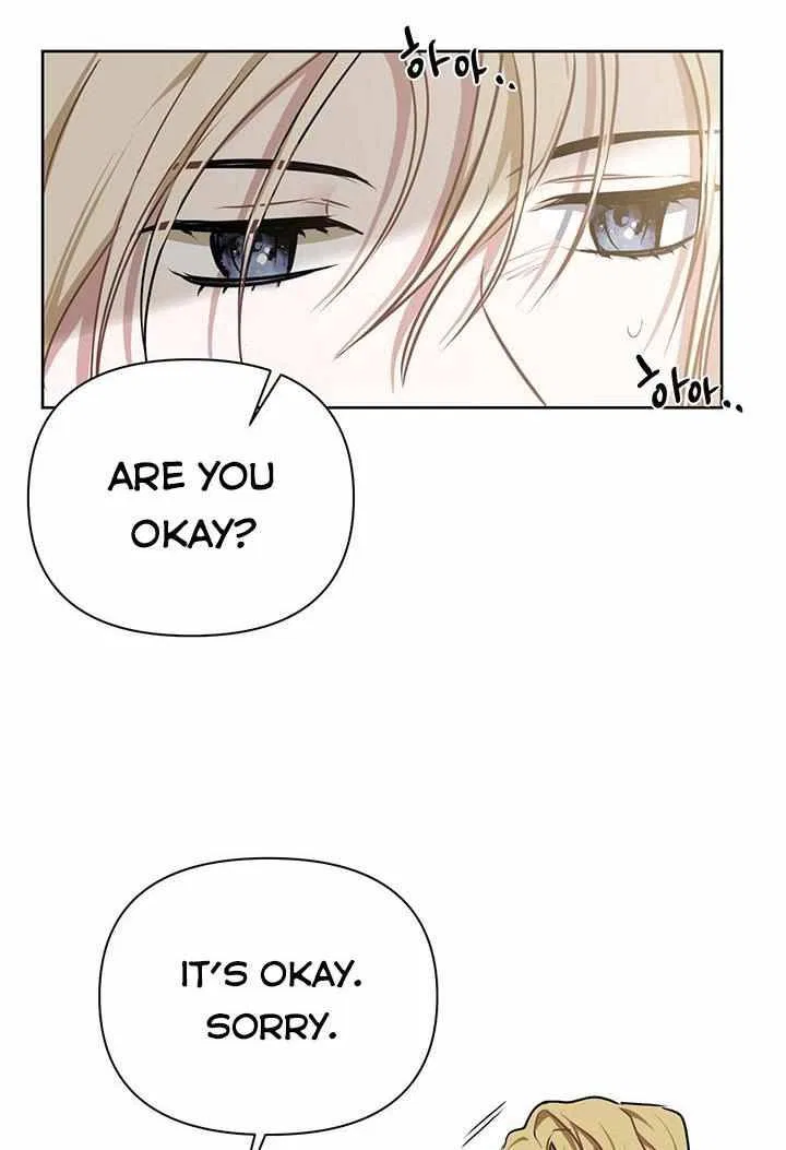 Please Obsess Over Me Chapter 5 – Page 24