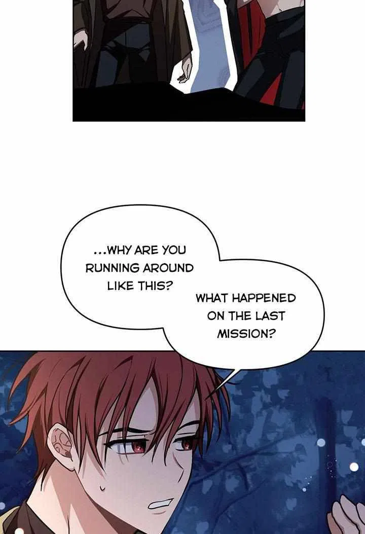 Please Obsess Over Me Chapter 5 – Page 41