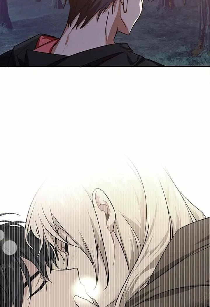 Please Obsess Over Me Chapter 5 – Page 50