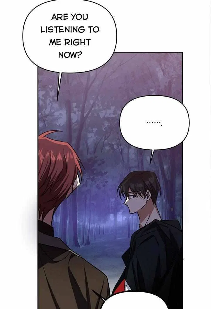 Please Obsess Over Me Chapter 5 – Page 54