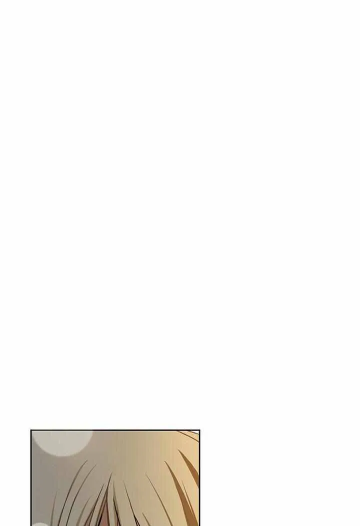 Please Obsess Over Me Chapter 5 – Page 57