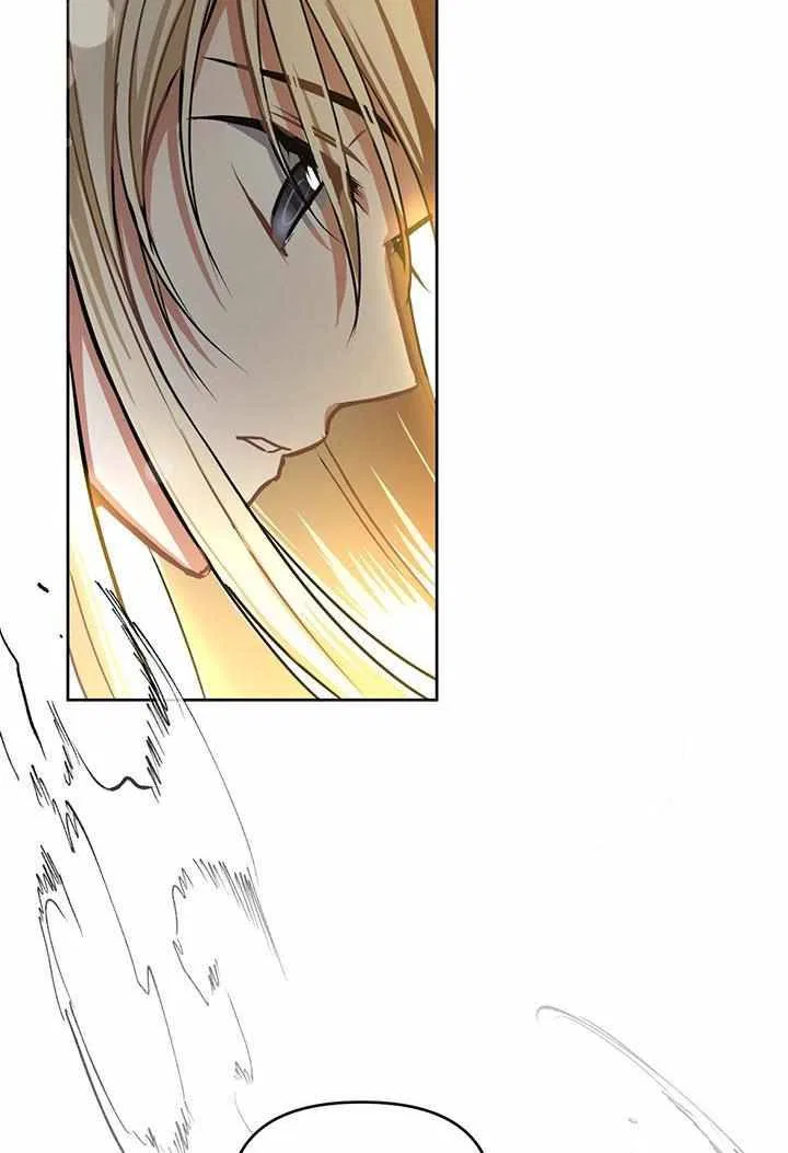 Please Obsess Over Me Chapter 5 – Page 58