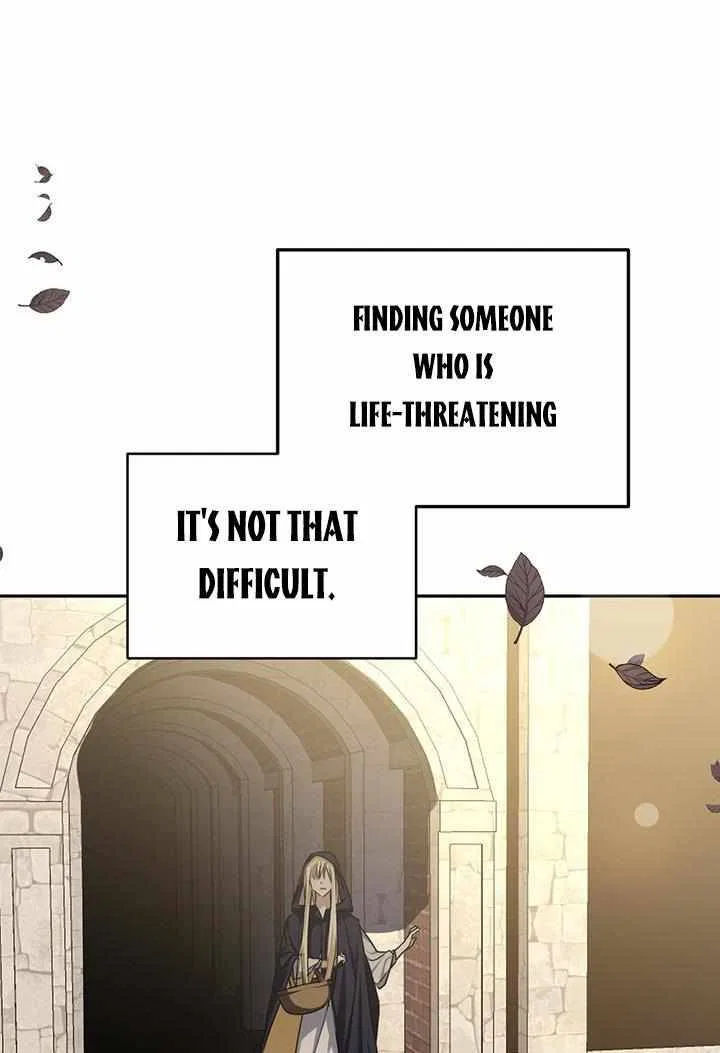 Please Obsess Over Me Chapter 5 – Page 62