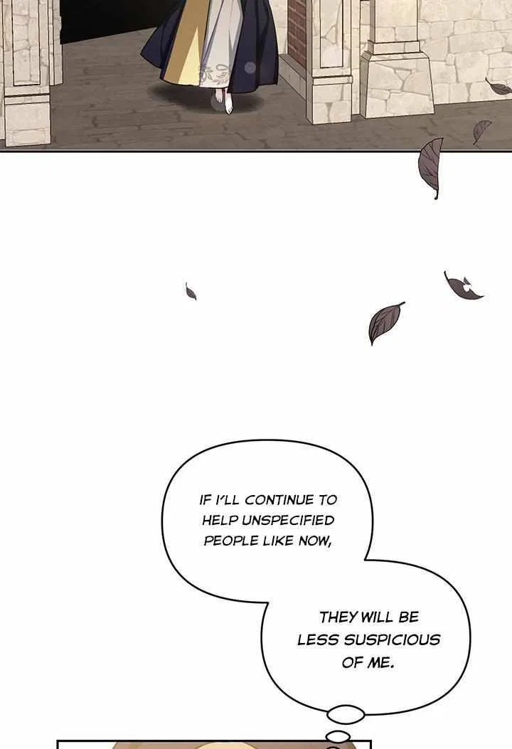 Please Obsess Over Me Chapter 5 – Page 63