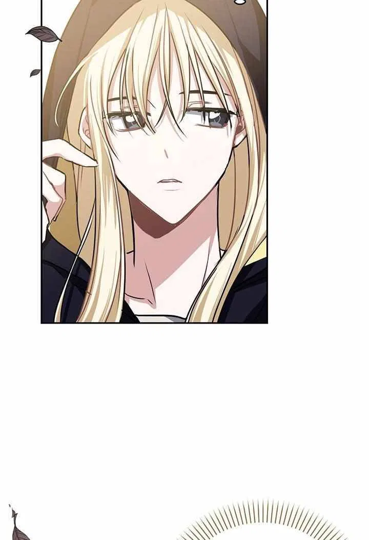 Please Obsess Over Me Chapter 5 – Page 64