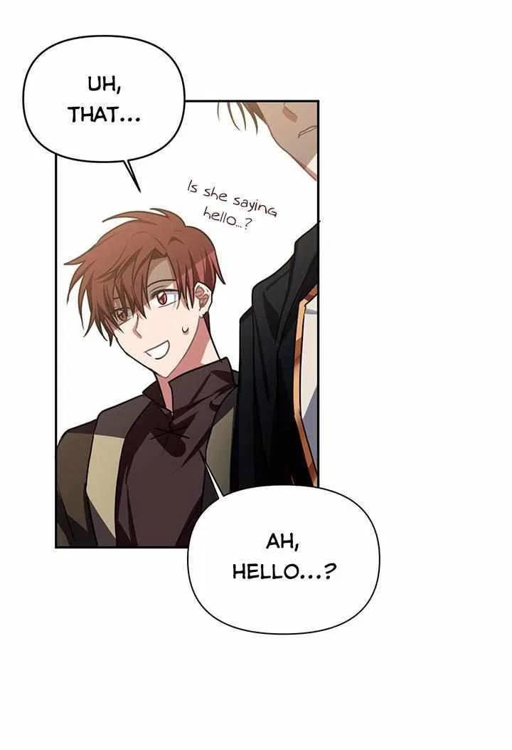 Please Obsess Over Me Chapter 5 – Page 71