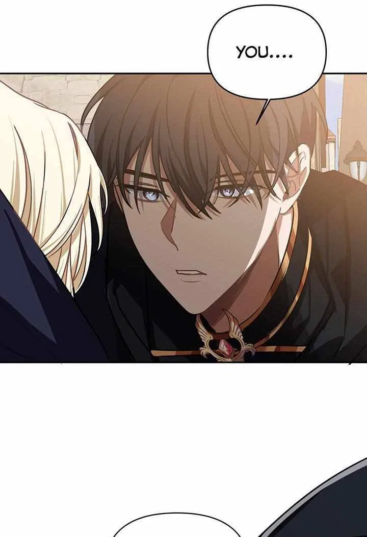 Please Obsess Over Me Chapter 5 – Page 73