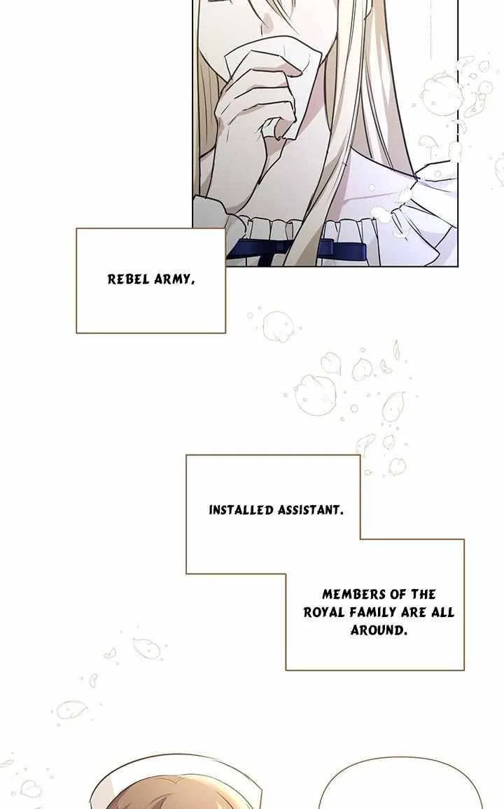 Please Obsess Over Me Chapter 4 – Page 7