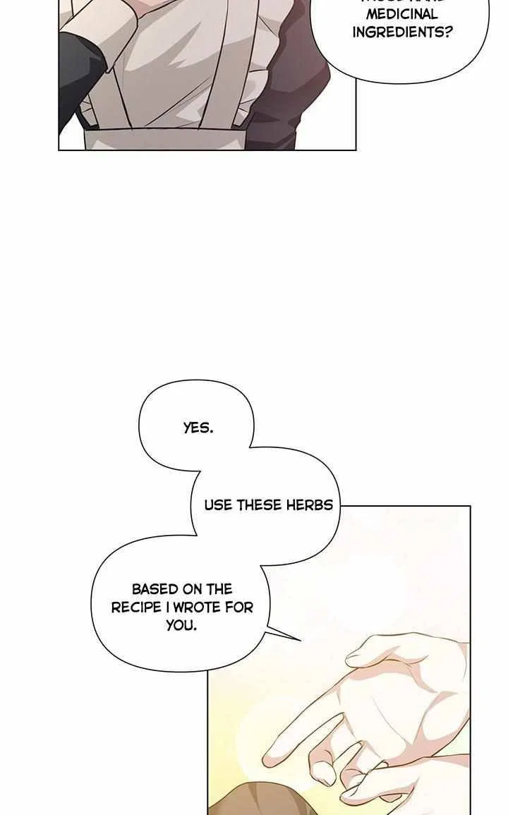 Please Obsess Over Me Chapter 4 – Page 12
