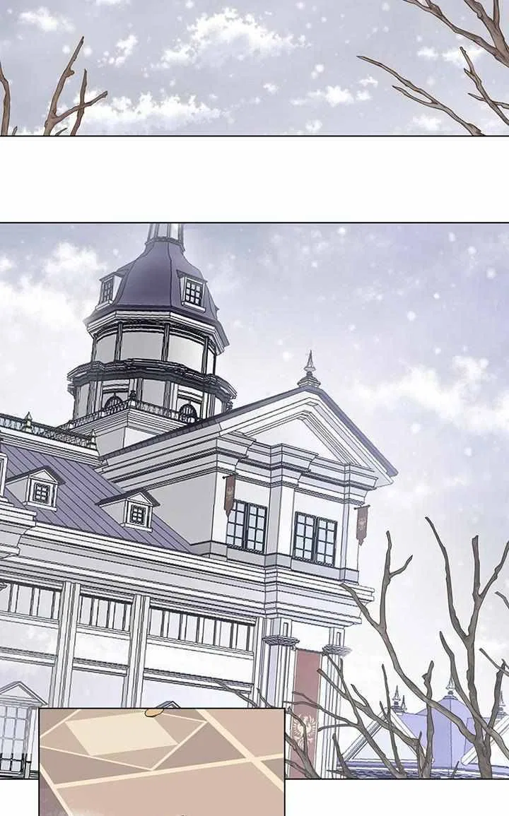 Please Obsess Over Me Chapter 4 – Page 24