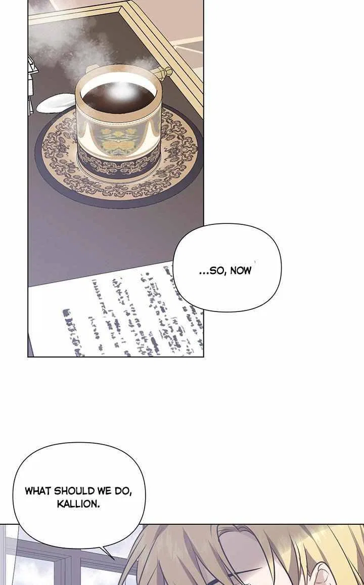 Please Obsess Over Me Chapter 4 – Page 25