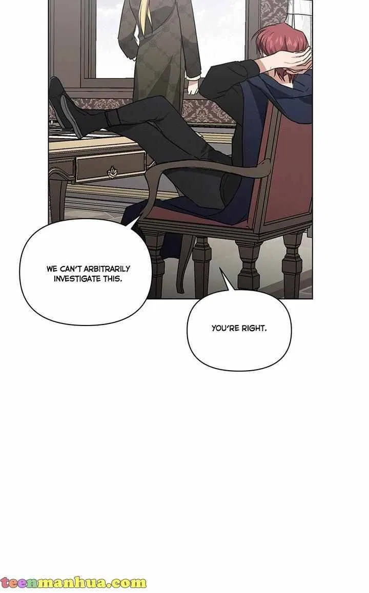 Please Obsess Over Me Chapter 4 – Page 34