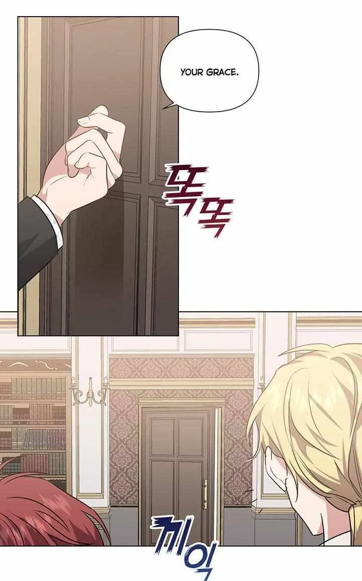 Please Obsess Over Me Chapter 4 – Page 35