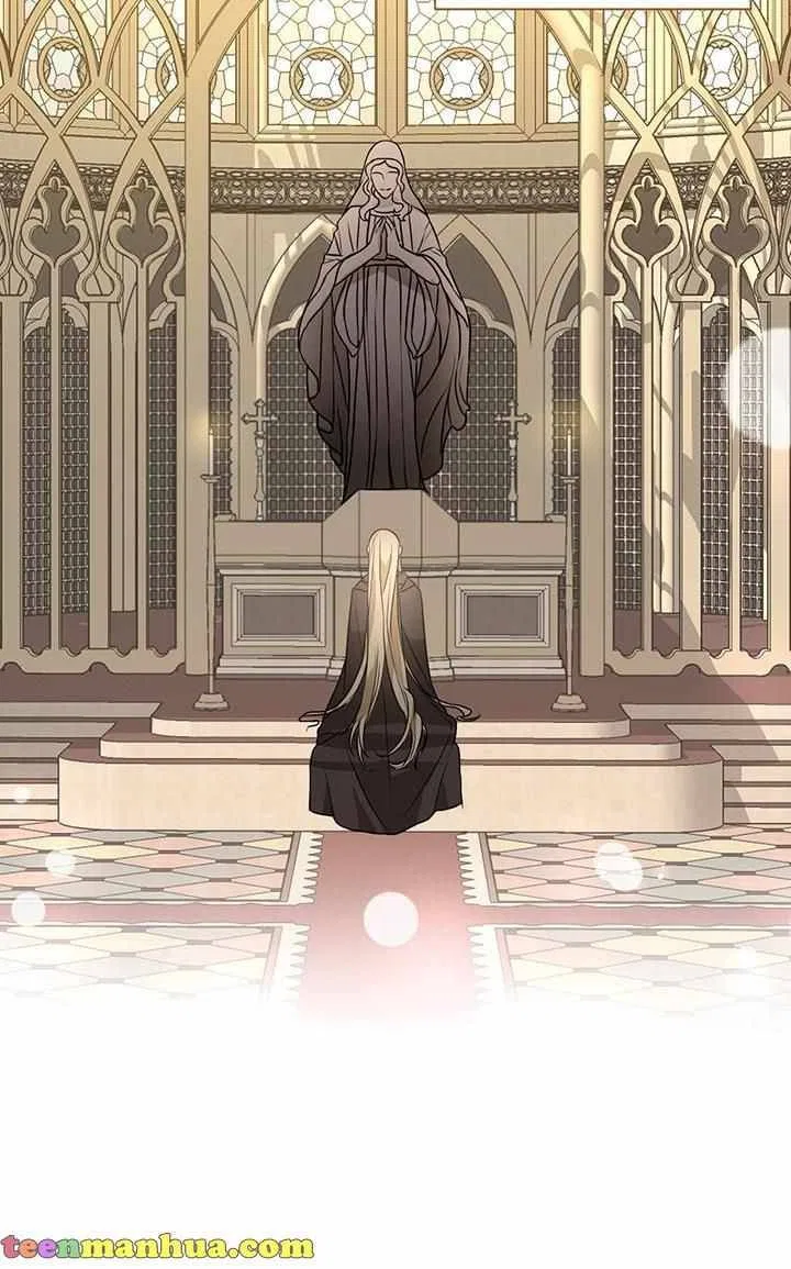 Please Obsess Over Me Chapter 4 – Page 44
