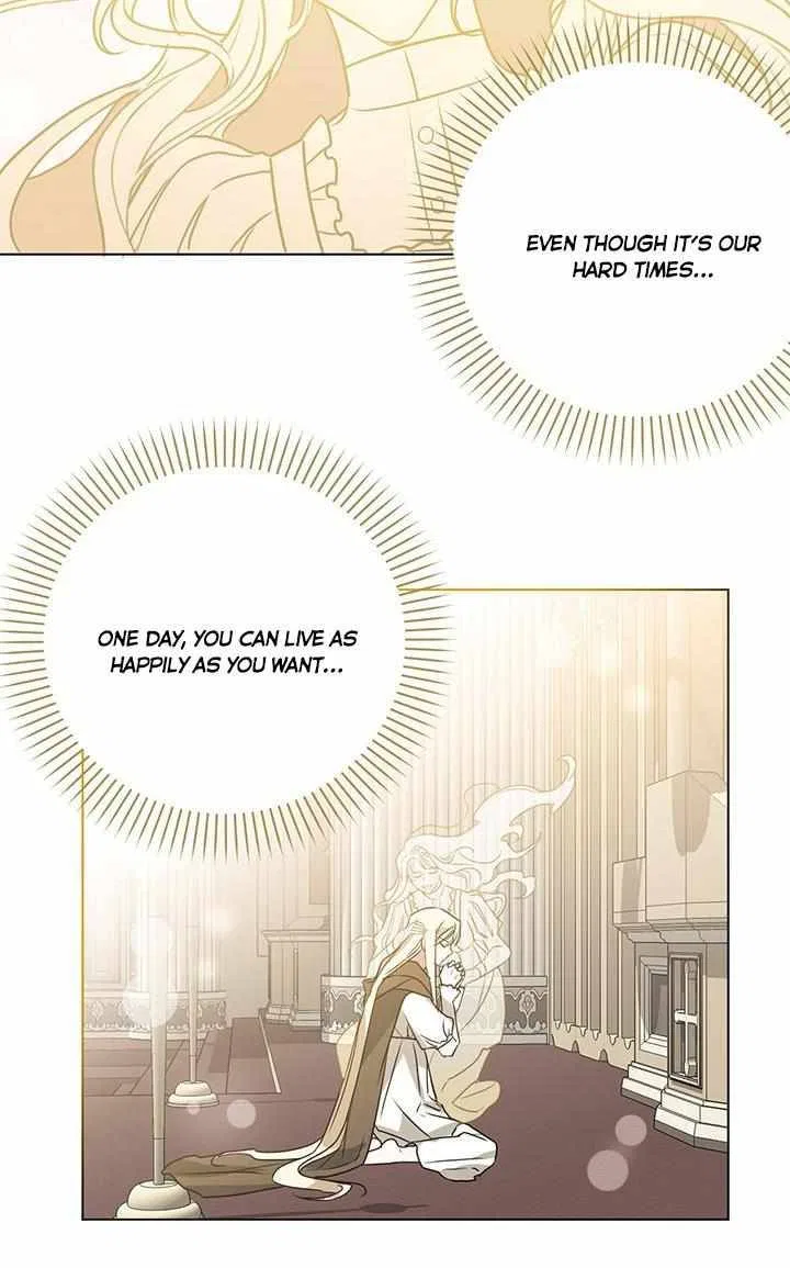 Please Obsess Over Me Chapter 4 – Page 47