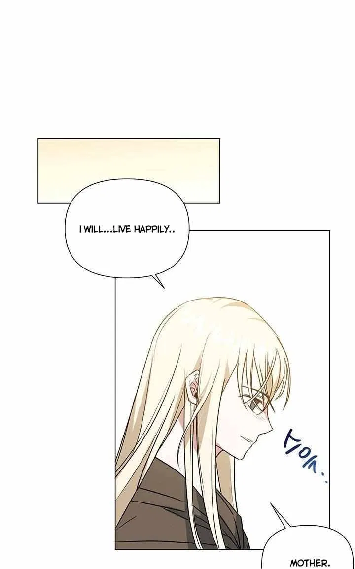 Please Obsess Over Me Chapter 4 – Page 48
