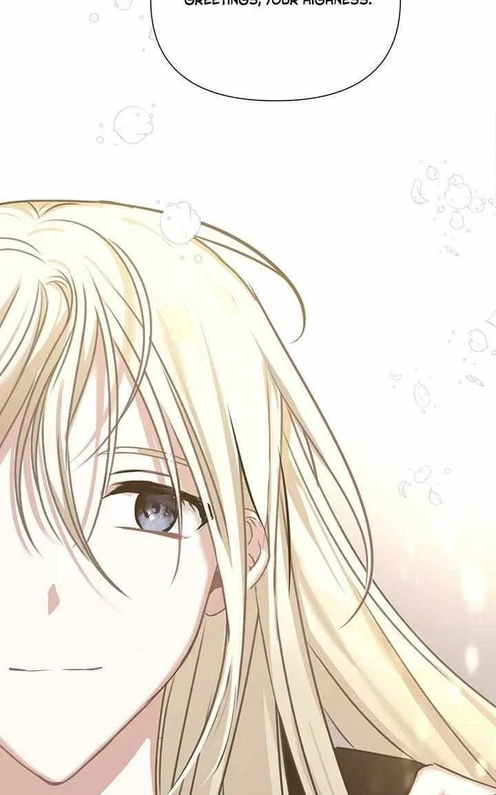 Please Obsess Over Me Chapter 4 – Page 55