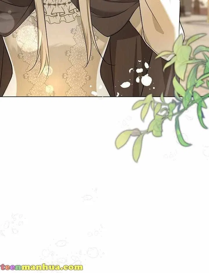 Please Obsess Over Me Chapter 3 – Page 3