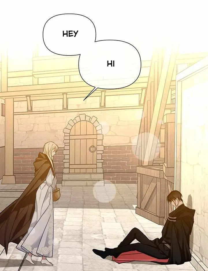 Please Obsess Over Me Chapter 3 – Page 9