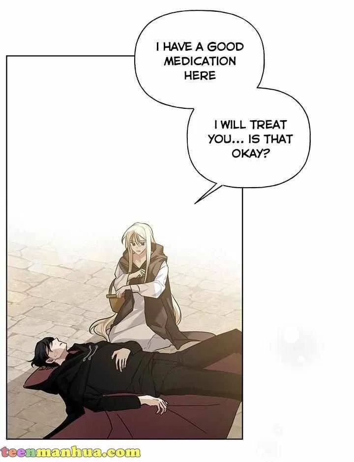 Please Obsess Over Me Chapter 3 – Page 17
