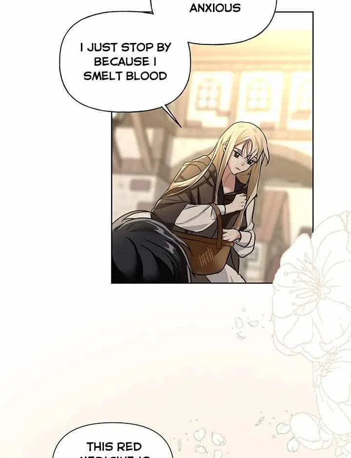 Please Obsess Over Me Chapter 3 – Page 19