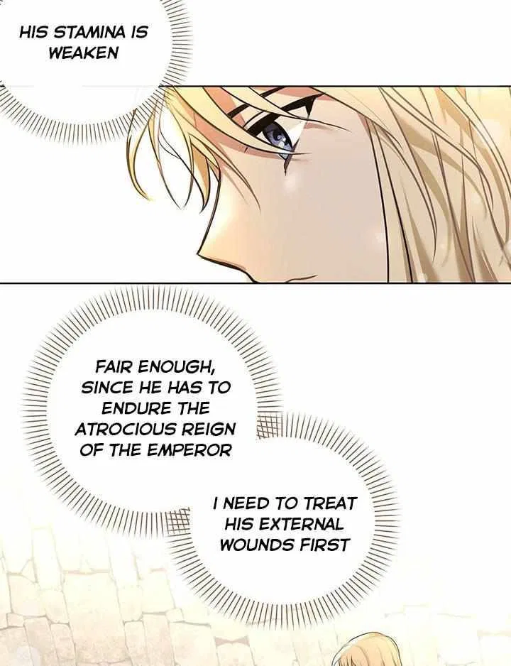 Please Obsess Over Me Chapter 3 – Page 23