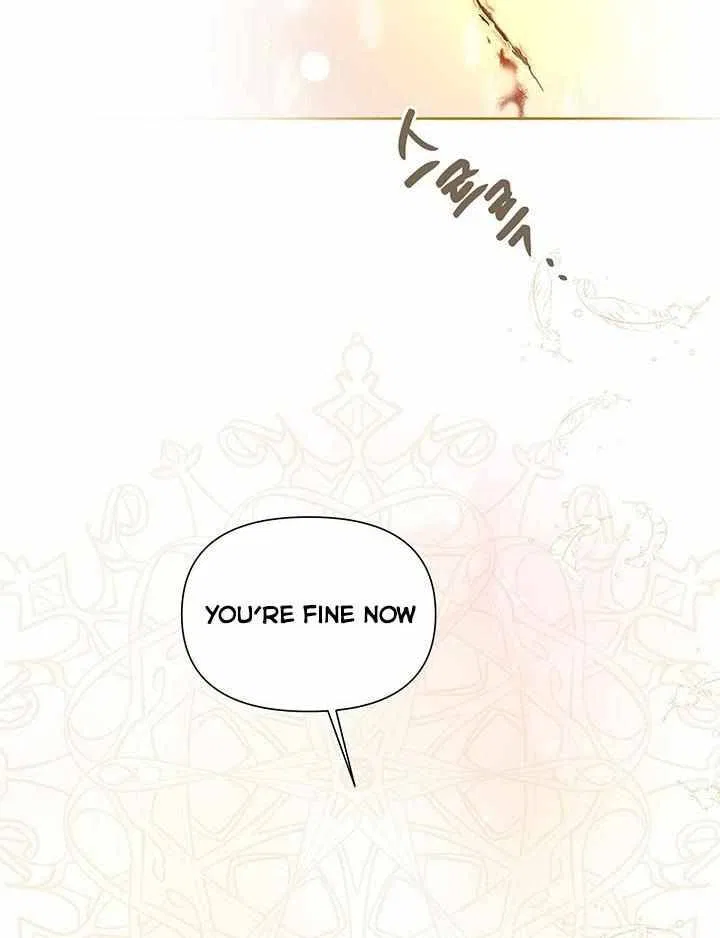 Please Obsess Over Me Chapter 3 – Page 26