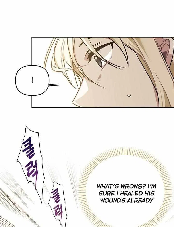 Please Obsess Over Me Chapter 3 – Page 29