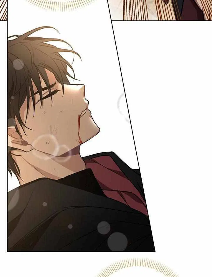Please Obsess Over Me Chapter 3 – Page 31